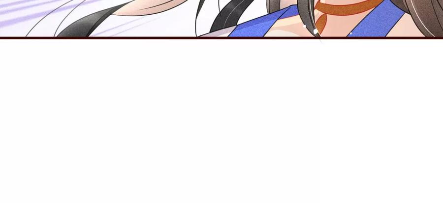虚凰问天韩漫全集-女人，你是傍上了新大腿吗？无删减无遮挡章节图片 