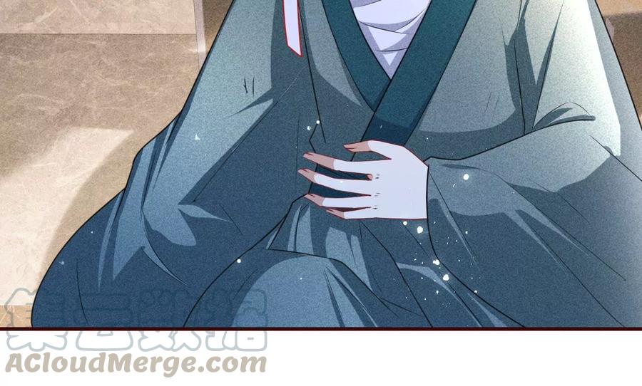 虚凰问天韩漫全集-是像这样的合作吗？无删减无遮挡章节图片 