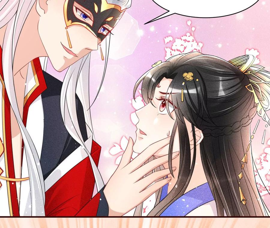 虚凰问天韩漫全集-是像这样的合作吗？无删减无遮挡章节图片 