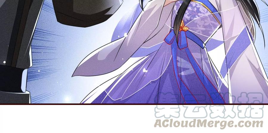 虚凰问天韩漫全集-五雷引气阵无删减无遮挡章节图片 