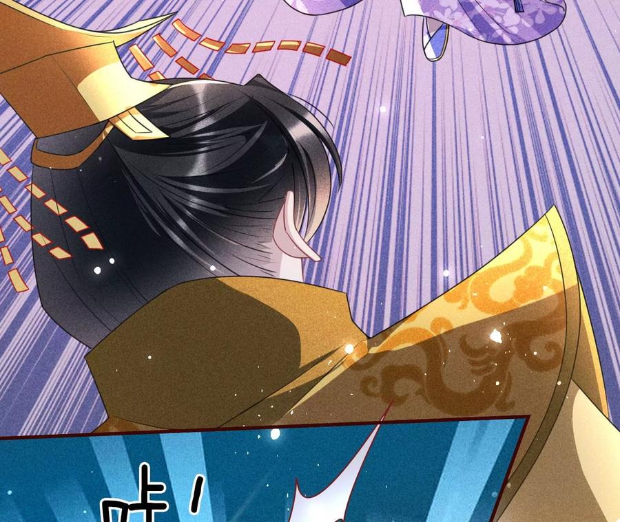 虚凰问天韩漫全集-你再睡一会儿无删减无遮挡章节图片 