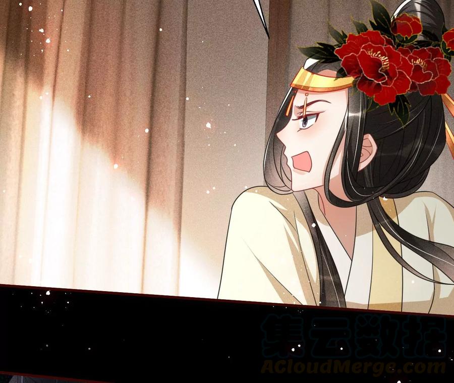 虚凰问天韩漫全集-一屋子的见证人无删减无遮挡章节图片 
