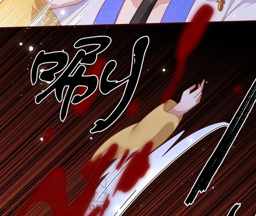 虚凰问天韩漫全集-一家子都是戏精无删减无遮挡章节图片 