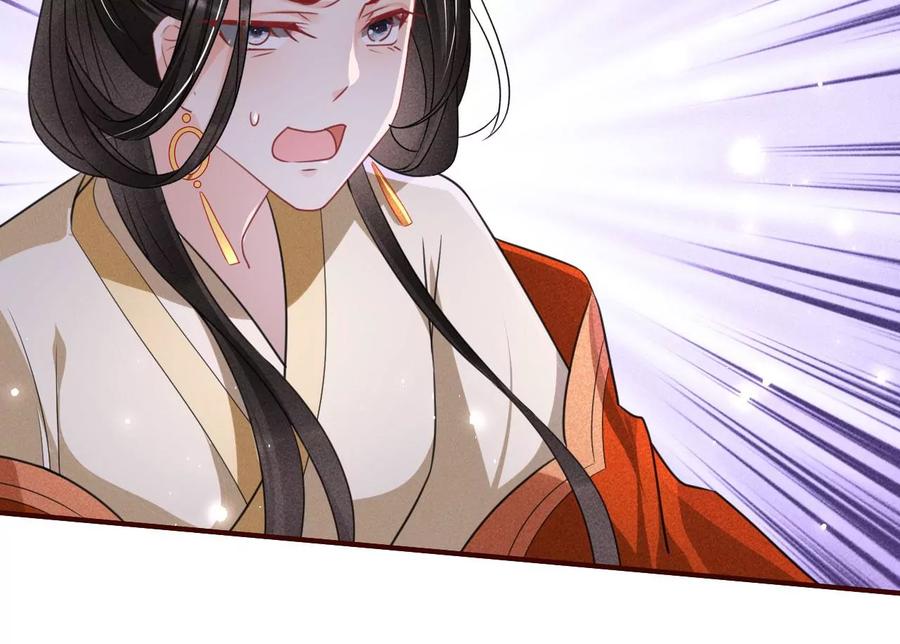 虚凰问天韩漫全集-一家子都是戏精无删减无遮挡章节图片 
