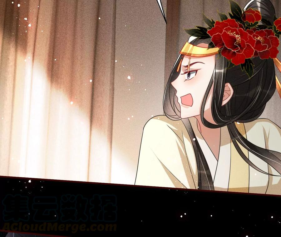 虚凰问天韩漫全集-一家子都是戏精无删减无遮挡章节图片 