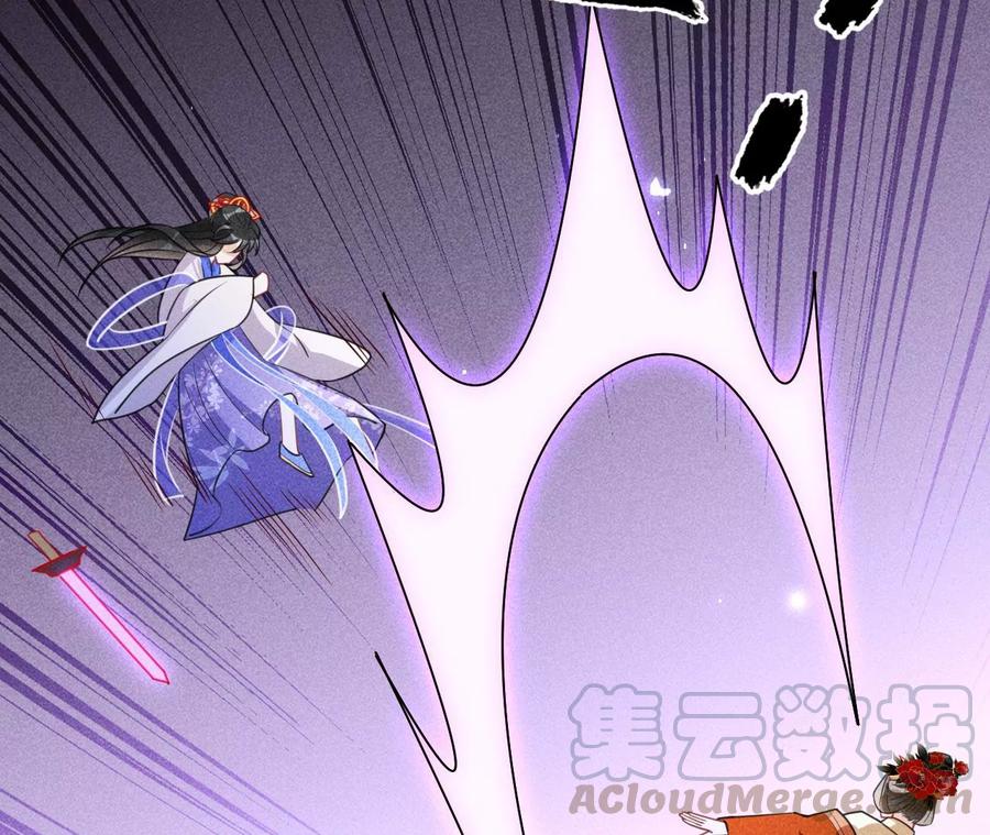虚凰问天韩漫全集-一家子都是戏精无删减无遮挡章节图片 