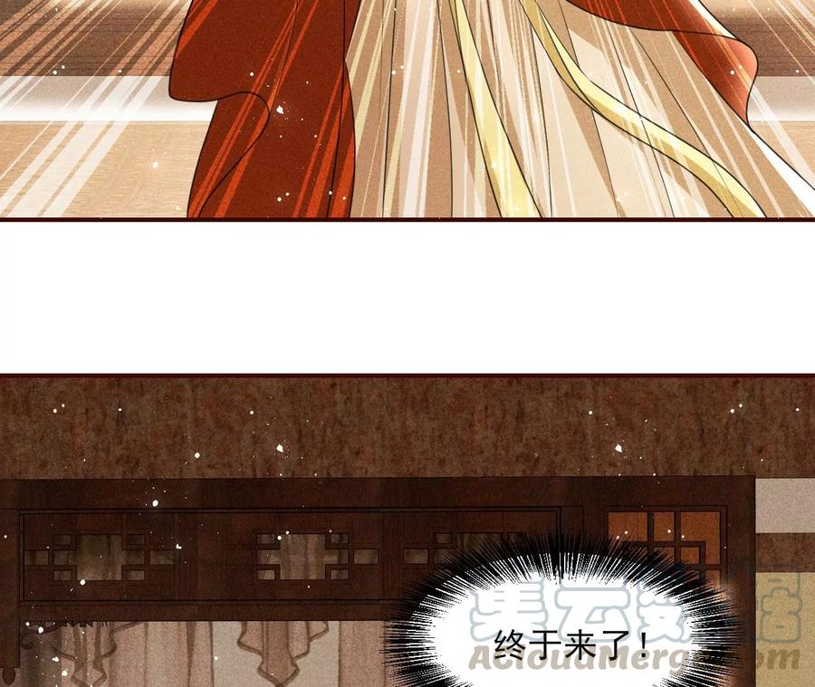 虚凰问天韩漫全集-一家子都是戏精无删减无遮挡章节图片 