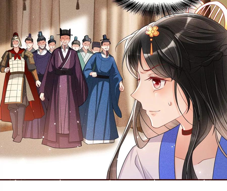 虚凰问天韩漫全集-一家子都是戏精无删减无遮挡章节图片 