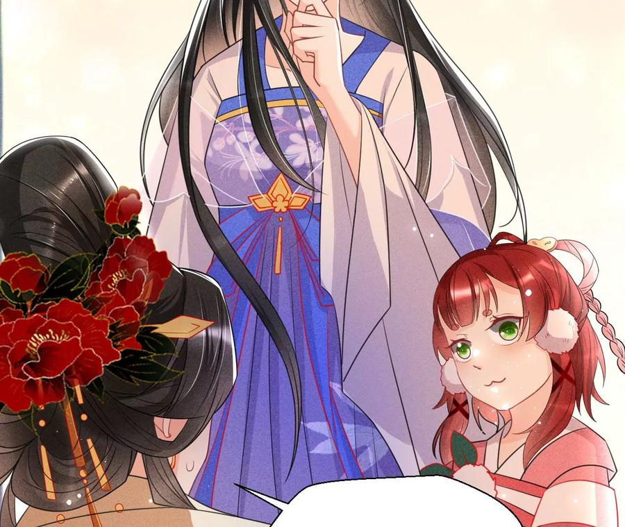 虚凰问天韩漫全集-天子一怒无删减无遮挡章节图片 