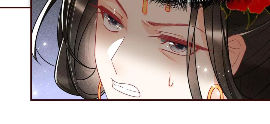 虚凰问天韩漫全集-天子一怒无删减无遮挡章节图片 
