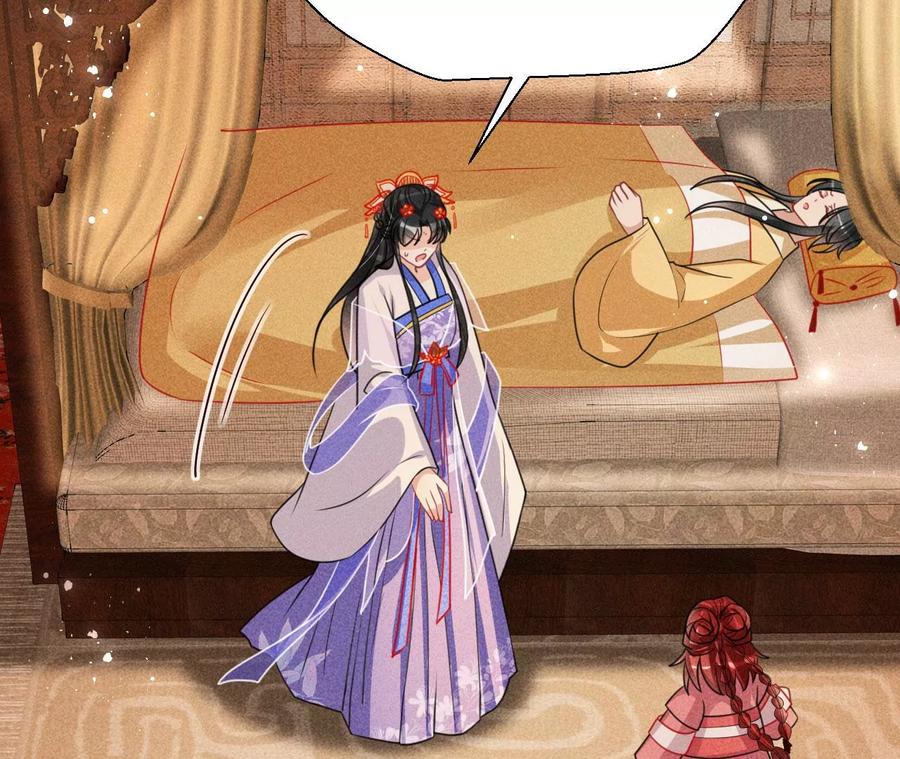 虚凰问天韩漫全集-料事如神皇长姐无删减无遮挡章节图片 