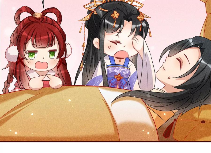 虚凰问天韩漫全集-料事如神皇长姐无删减无遮挡章节图片 