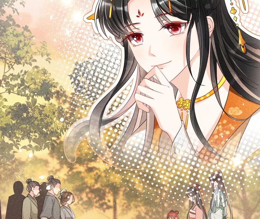 虚凰问天韩漫全集-国师，请入局无删减无遮挡章节图片 
