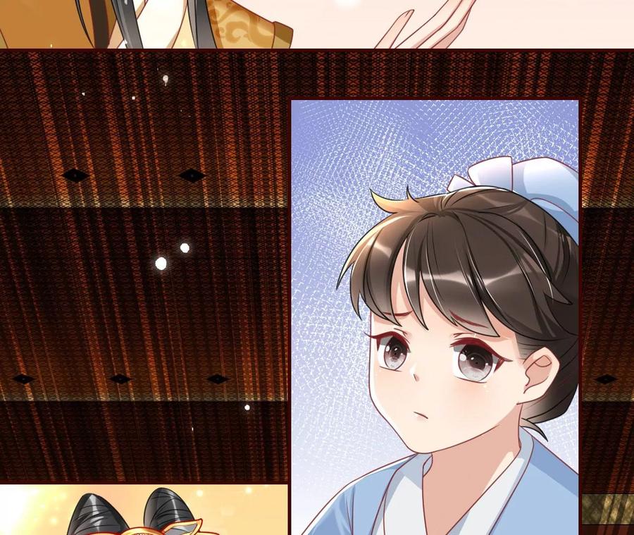 虚凰问天韩漫全集-国师，请入局无删减无遮挡章节图片 