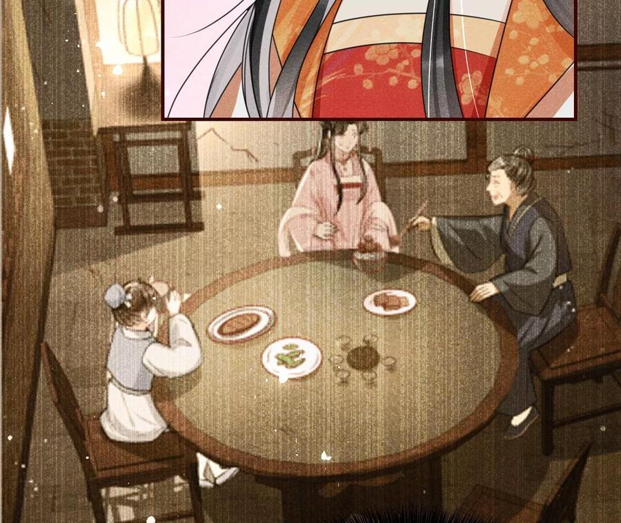 虚凰问天韩漫全集-有人知道我身份吗？无删减无遮挡章节图片 