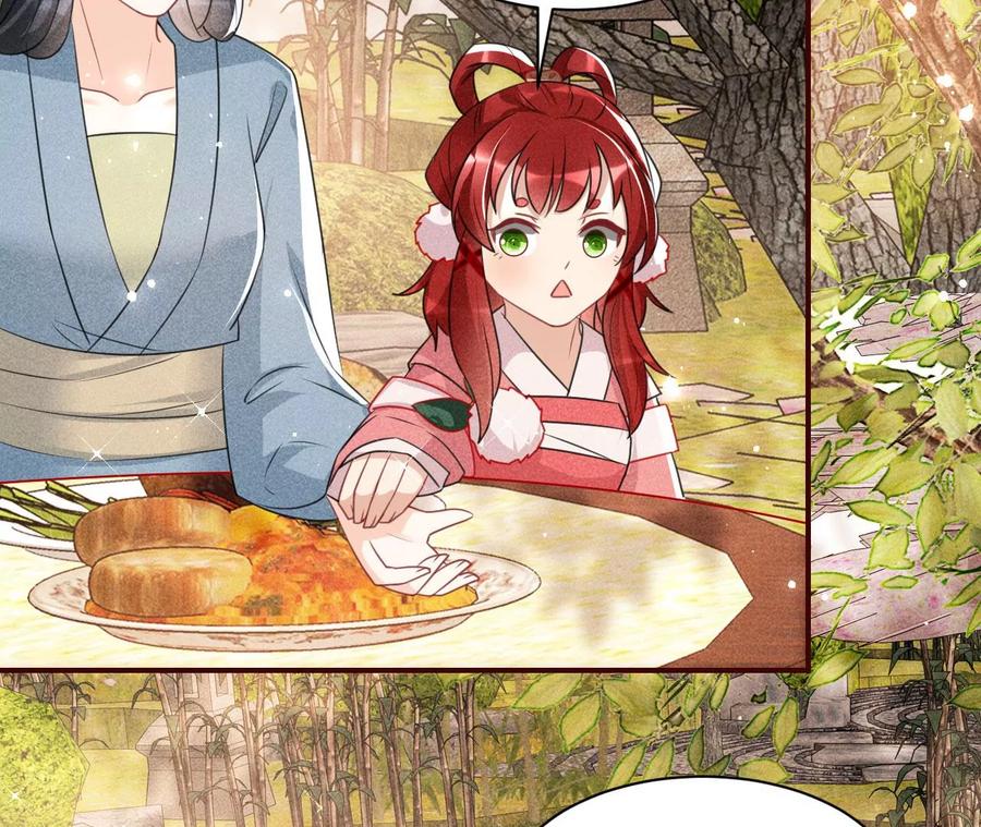 虚凰问天韩漫全集-有人知道我身份吗？无删减无遮挡章节图片 