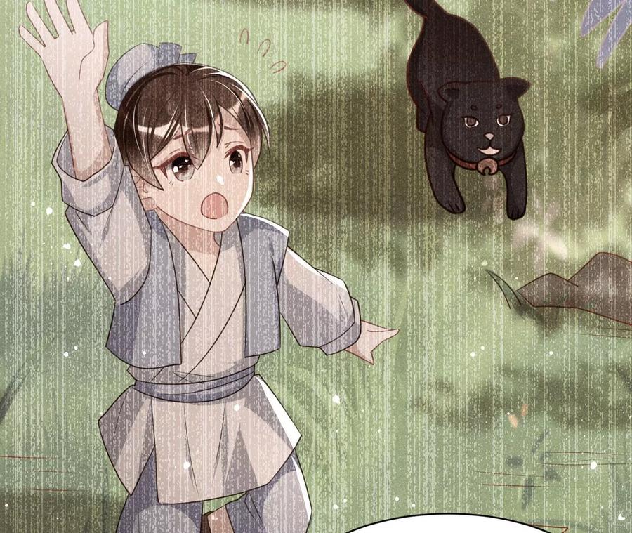 虚凰问天韩漫全集-曹娥村：各大门派眼里的肥肉无删减无遮挡章节图片 