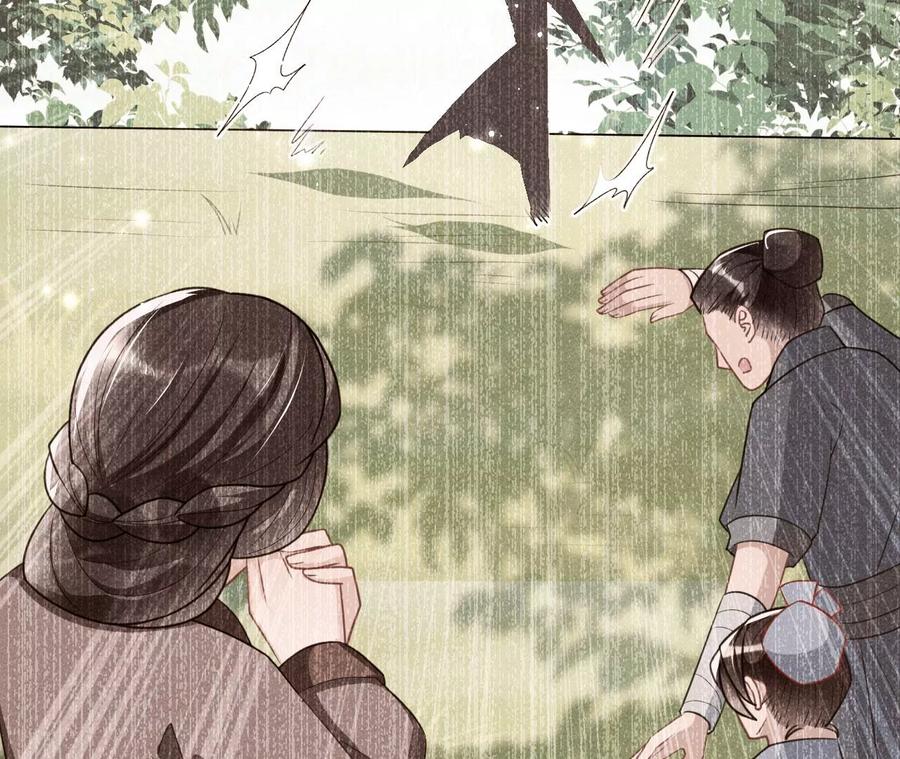 虚凰问天韩漫全集-曹娥村：各大门派眼里的肥肉无删减无遮挡章节图片 