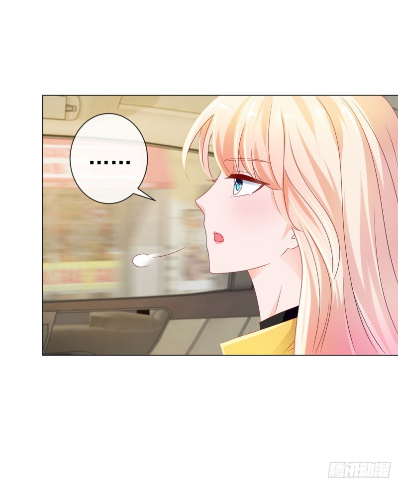 许你万丈光芒好韩漫全集-第95话 我好想你无删减无遮挡章节图片 