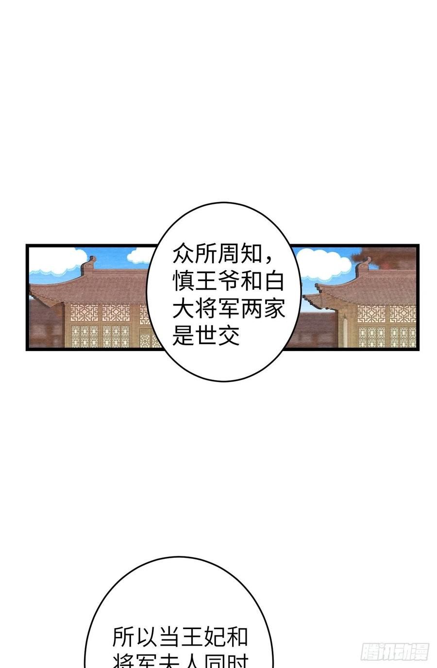 循循善诱韩漫全集-番外·跟屁虫无删减无遮挡章节图片 