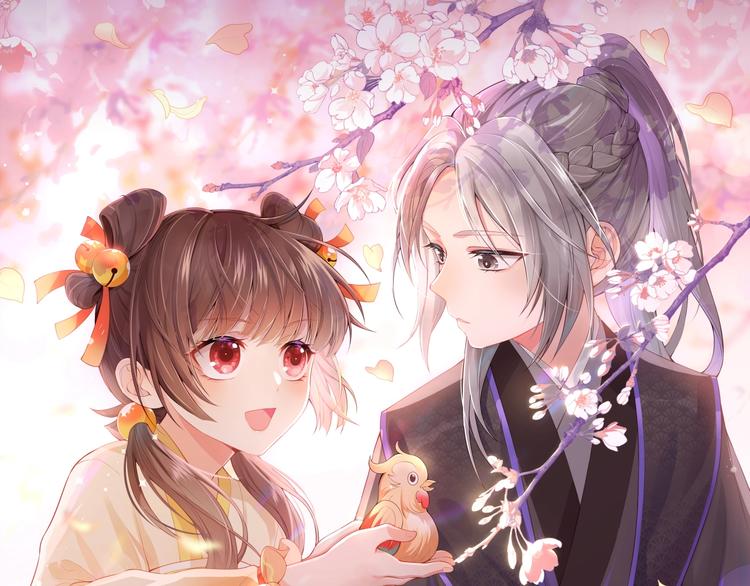 养敌为患韩漫全集-人物小档案无删减无遮挡章节图片 