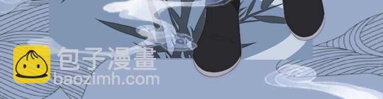 养敌为患韩漫全集-人物小档案无删减无遮挡章节图片 