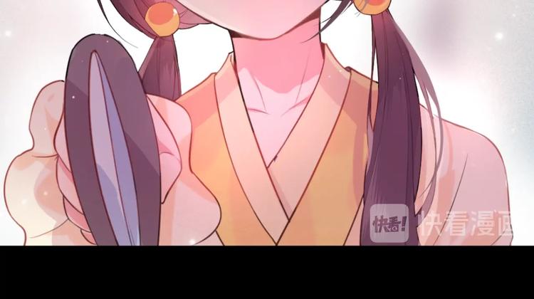 养敌为患韩漫全集-序章 养大一个小狼崽？！无删减无遮挡章节图片 