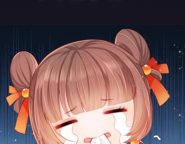 养敌为患韩漫全集-序章 养大一个小狼崽？！无删减无遮挡章节图片 