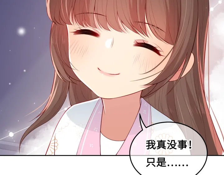 养敌为患韩漫全集-第9话 小姐一人的哑巴无删减无遮挡章节图片 