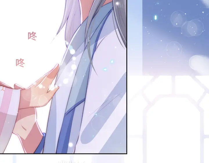 养敌为患韩漫全集-第9话 小姐一人的哑巴无删减无遮挡章节图片 