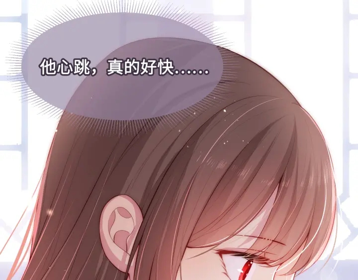 养敌为患韩漫全集-第9话 小姐一人的哑巴无删减无遮挡章节图片 