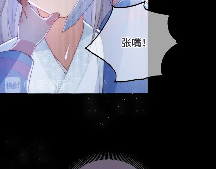 养敌为患韩漫全集-第9话 小姐一人的哑巴无删减无遮挡章节图片 