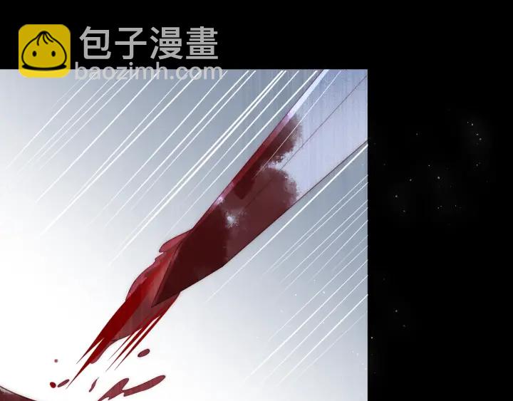 养敌为患韩漫全集-第9话 小姐一人的哑巴无删减无遮挡章节图片 