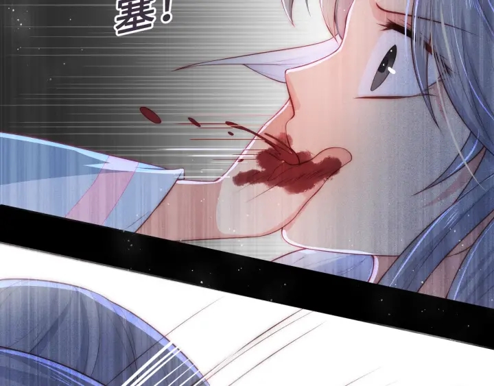 养敌为患韩漫全集-第9话 小姐一人的哑巴无删减无遮挡章节图片 