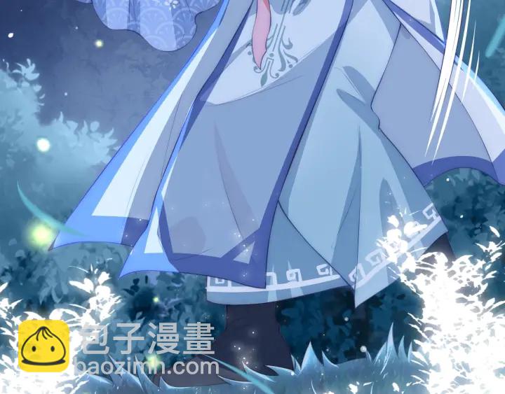 养敌为患韩漫全集-第9话 小姐一人的哑巴无删减无遮挡章节图片 