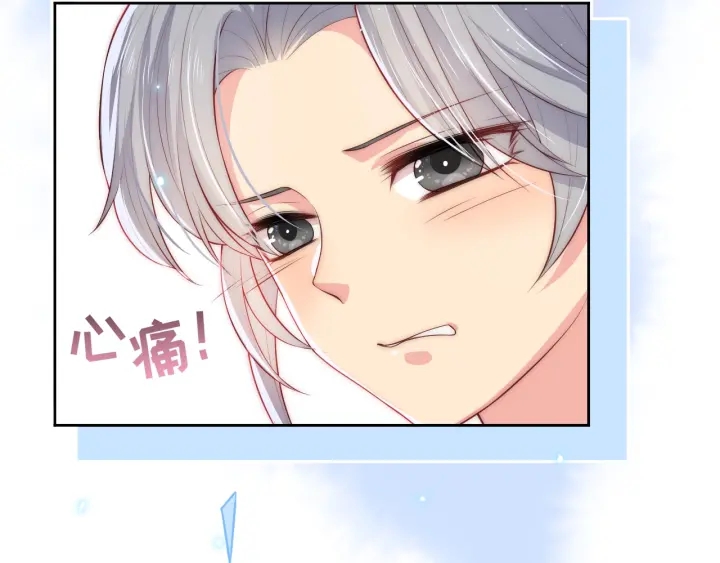 养敌为患韩漫全集-第9话 小姐一人的哑巴无删减无遮挡章节图片 