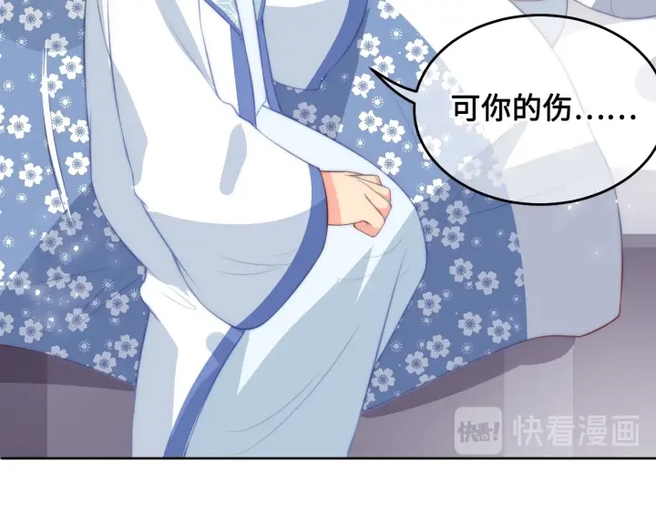 养敌为患韩漫全集-第9话 小姐一人的哑巴无删减无遮挡章节图片 