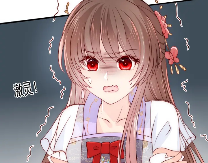 养敌为患韩漫全集-第98话 无声舍命救夜沐无删减无遮挡章节图片 