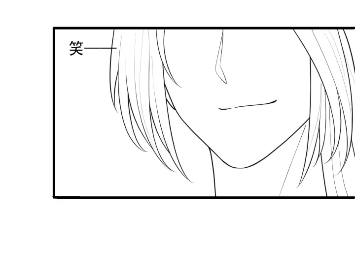 养敌为患韩漫全集-第98话 无声舍命救夜沐无删减无遮挡章节图片 