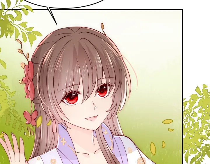 养敌为患韩漫全集-第99话 那三个字终于说出口无删减无遮挡章节图片 