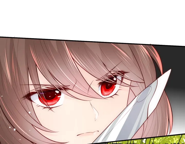 养敌为患韩漫全集-第99话 那三个字终于说出口无删减无遮挡章节图片 