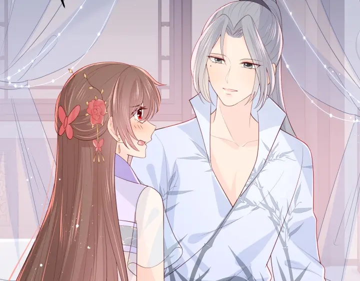养敌为患韩漫全集-第100话 沐儿，你何时嫁我？无删减无遮挡章节图片 
