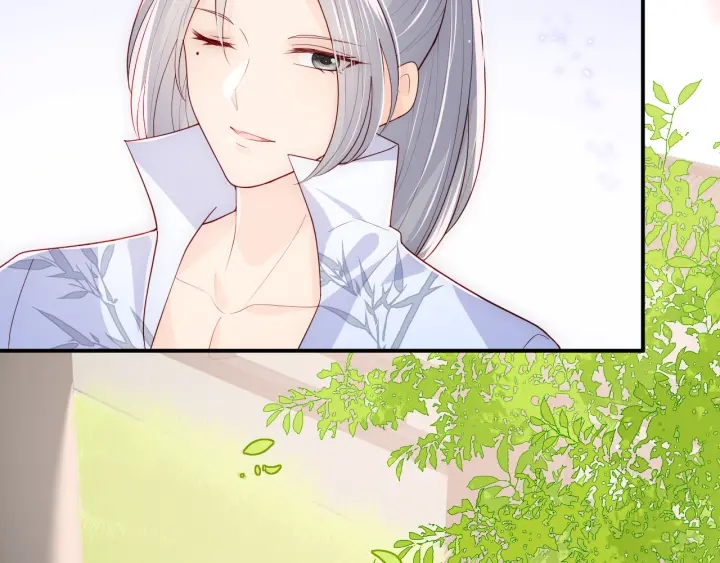 养敌为患韩漫全集-第100话 沐儿，你何时嫁我？无删减无遮挡章节图片 