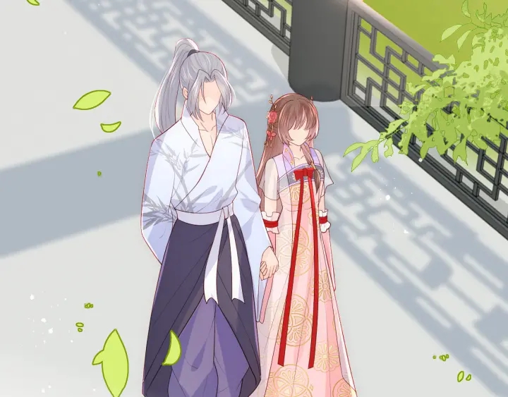 养敌为患韩漫全集-第100话 沐儿，你何时嫁我？无删减无遮挡章节图片 