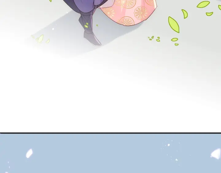 养敌为患韩漫全集-第100话 沐儿，你何时嫁我？无删减无遮挡章节图片 