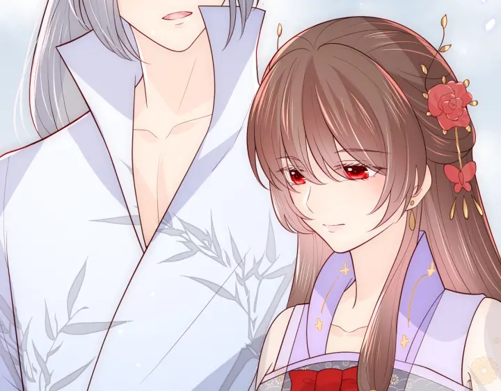 养敌为患韩漫全集-第100话 沐儿，你何时嫁我？无删减无遮挡章节图片 