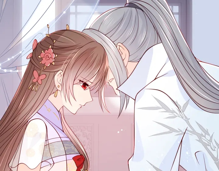 养敌为患韩漫全集-第100话 沐儿，你何时嫁我？无删减无遮挡章节图片 