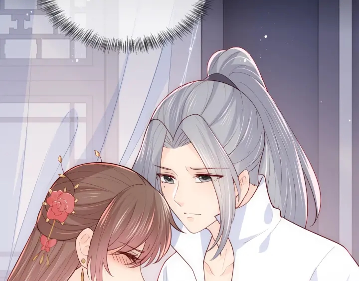 养敌为患韩漫全集-第100话 沐儿，你何时嫁我？无删减无遮挡章节图片 