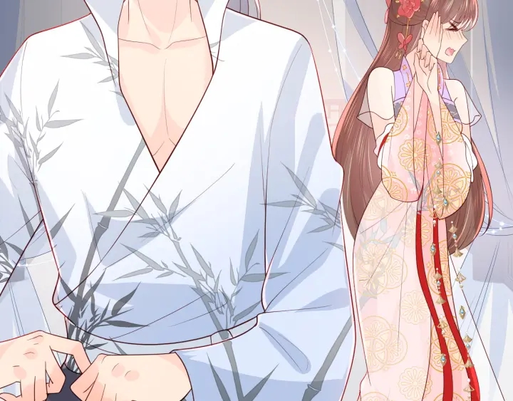 养敌为患韩漫全集-第101话 有人在用美男计！无删减无遮挡章节图片 