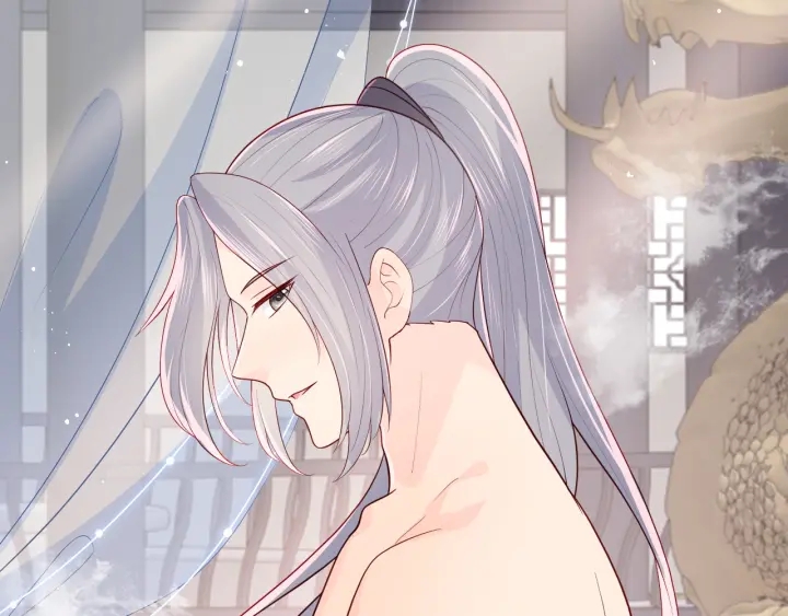 养敌为患韩漫全集-第101话 有人在用美男计！无删减无遮挡章节图片 